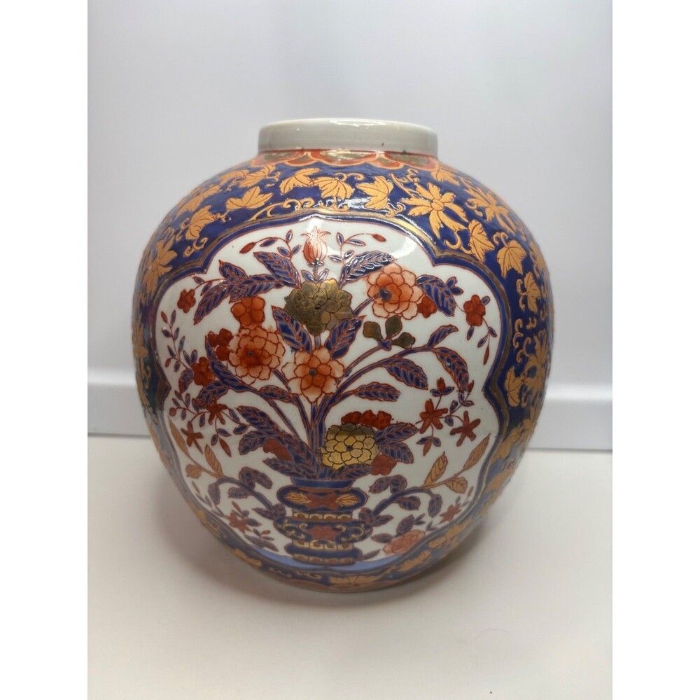Vintage Chinese Porcelain Vase Jar 9" H Floral motif Pattern Marked hand painted
